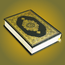 Al Quran Sharif Pro APK 3.88.5 Android