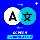 Image to Text Translator Mod APK 1.10.1 Android