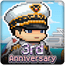 Merge Ninja Star 2 Mod APK 1.0.376 (free shopping) Android
