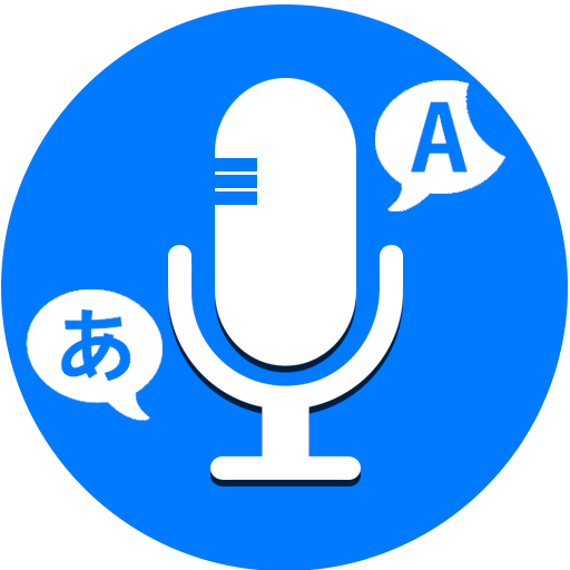 Speak and Translate All languages Voice Translator APK 3.9 (Unlocked) Android icon