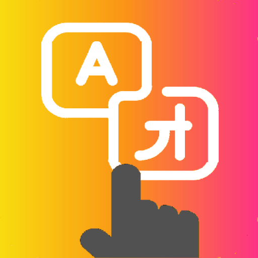 Tap To Translate Screen APK 1.84 (Premium) Android icon