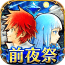 Benime MOD APK 7.1.1 (Premium Unlocked) Android