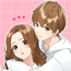 My Young Boyfriend Otome game MOD APK 1.1.423 (Premium Choices Outfit) Android