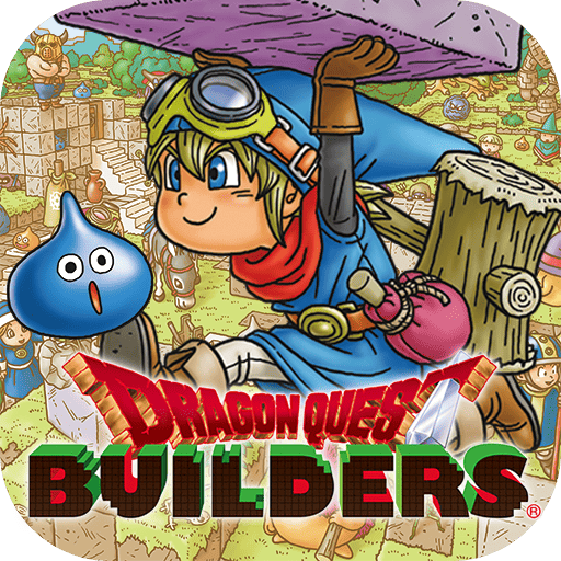 Download Dragon Quest Builders.png