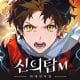 Tower of God M The Great Journey MOD APK 2.1.28 (Damage God Mode) Android
