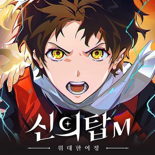 Download M.png