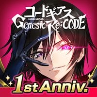 download-genesic-recode.png