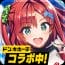 Dolphin Wave Dolphin Wave MOD APK 3.8.0 (Damage Multiplier) Android