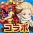 Pocolon Dungeons MOD APK 9.18.0 (Damage Defense Multiplier God Mode) Android