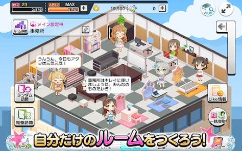 THE IDOLM STER CINDERELLA GIRLS STARLIGHT STAGE MOD APK 9.7.0 (God Mode Auto Dance) Android