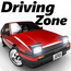 Driving Zone Japan MOD APK 3.27 (Unlimited Money) Android