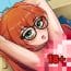 PP Kiss Games Fun Girls sims APK 1.27.192 (Latest) Android