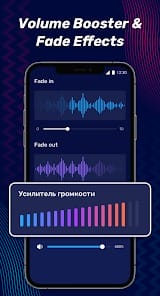 Audio Editor Music Editor MOD APK 1.01.61.1211 (VIP Unlocked) Android