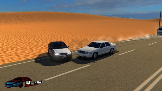 HAJWALH LINE MOD APK 2.10 (Money Unlocked Cars) Android