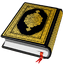 Al QURAN MOD APK 4.3.3 (Premium Unlocked) Android