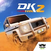 download-desert-king-2.png