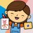Lila’s World Create Play Learn MOD APK 0.60.8 (Unlocked Full Version) Android