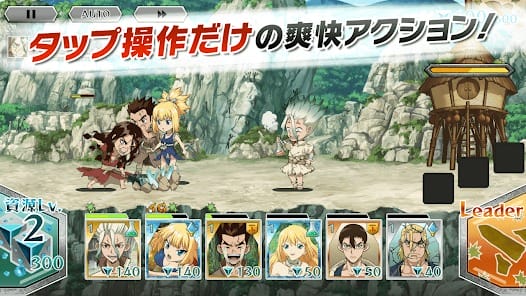 Dr.STONE Battlecraft Anime Official Battle Game MOD APK 1.4.1 (Dumb Enemy Two Hit Kill) Android