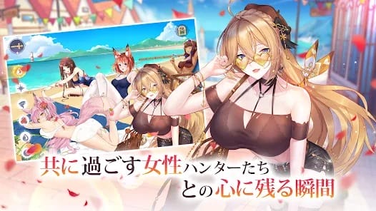 Dragon and Girls Symphony MOD APK 1.0.56 (Game Speed Modifier) Android