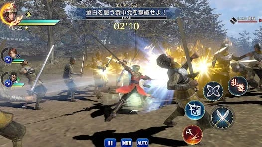 Dynasty Warriors MOD APK 1.20.0 (Weak Enemy) Android