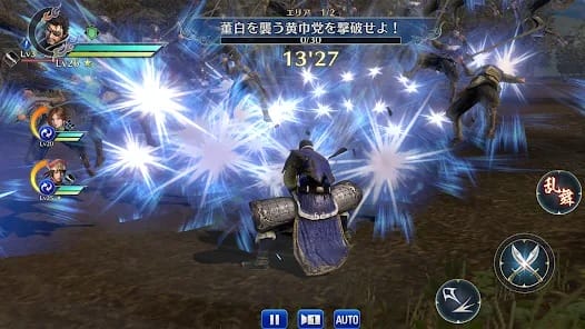 Dynasty Warriors MOD APK 1.20.0 (Weak Enemy) Android