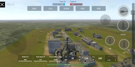 Panzer War Complete APK 2023.11.29.2 (Full Game) Android