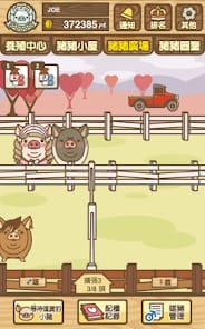 Pig farm MIX MOD APK 14.2 (Free Purchase) Android