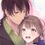 Fairy Boyfriend Otome Romance MOD APK 1.1.397 (Free Premium Choices Outfit Chapters) Android