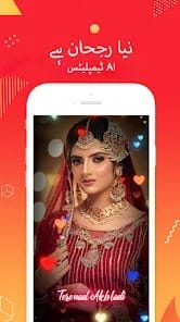 Lyrical.ly Video Status Maker MOD APK 30.0 (Pro Unlocked) Android