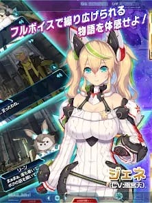 Phantasy Star Online 2 es Full Action RPG MOD APK 4.35.0 (God Mode) Android