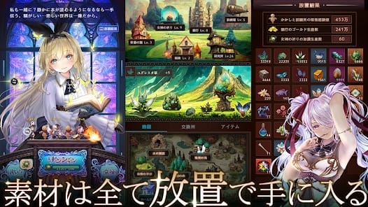 Ram Fountain and Dungeon Fantasy Hack and Slack Idle RPG MOD APK 3.0.28 (Damage God Mode) Android