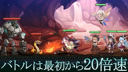 Ram Fountain and Dungeon Fantasy Hack and Slack Idle RPG MOD APK 3.0.28 (Damage God Mode) Android