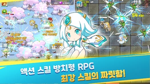 Ruben's Great Adventure Newtro Emotional RPG MOD APK 1.3.11 (Unlimited Money High Damage) Android