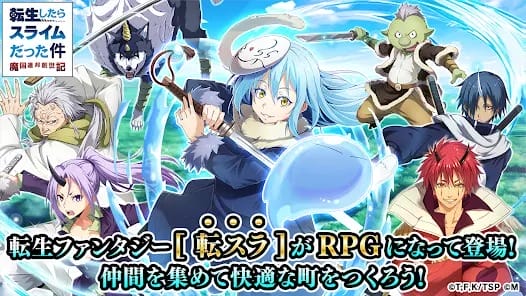That Time I Got Reincarnated as a Slime Magical Federation Genesis MOD APK 1.8.6 (Weakened Enemies Auto Win) Android