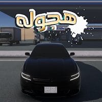 download-drift-amp-accident-simulator.png