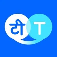 Hi Translate Chat translator MOD APK 4.0.8.2 (Premium Unlocked) Android icon
