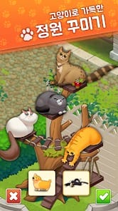 Cat Garden Merge Healing Story Game MOD APK 1.11.8 (Unlimited Money) Android