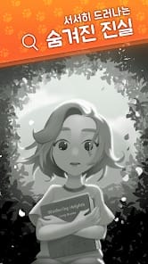 Cat Garden Merge Healing Story Game MOD APK 1.11.8 (Unlimited Money) Android