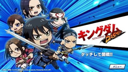 Kingdom DASH MOD APK 3.1.7 (Weak Enemy One Hit Free Upgrade) Android