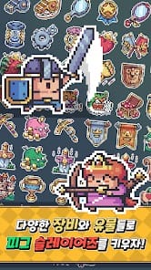 Pig Slayers Idle RPG MOD APK 15.7.1 (Unlimited Currency) Android