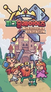 Pig Slayers Idle RPG MOD APK 15.7.1 (Unlimited Currency) Android