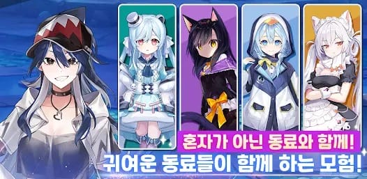 Raising Gangnam Shark Fresh Idle RPG MOD APK 1.7.0 (Damage Defense Multiplier God Mode) Android
