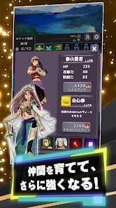 Six Heroes Clicker RPG MOD APK 0.1 (Unlimited Money God Mode) Android