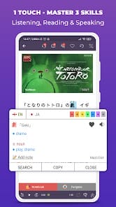TODAI Easy Japanese News MOD APK 4.6.0 (Premium Unlocked) Android