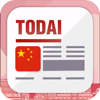Todai Chinese Learn Chinese MOD APK 1.7.2 (Premium Unlocked) Android icon