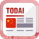 Todai Chinese Learn Chinese MOD APK 1.7.2 (Premium Unlocked) Android