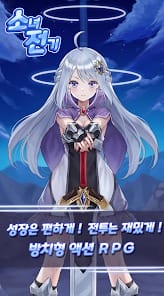 Girls War Idle Action RPG MOD APK 1.6.6 (Dumb Enemy Unlimited Gem) Android