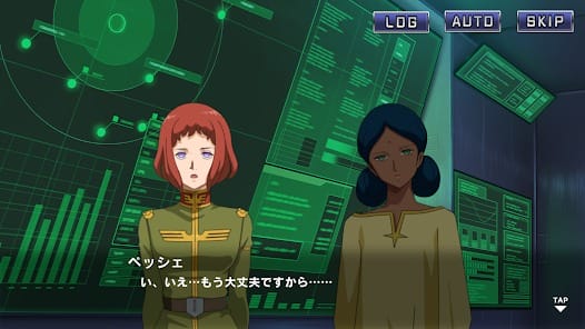 Mobile Suit Gundam UC ENGAGE MOD APK 2.6.1 (Damage Multiplier God Mode) Android