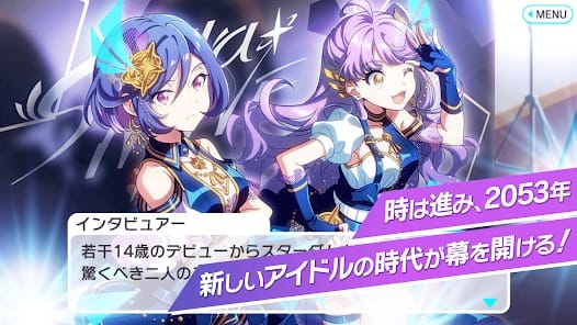 Tokyo 7th Sisters MOD APK 10.3.2 (Auto Dance Perfect) Android