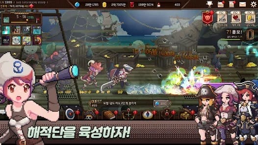 Udang Tangtang Pirates Idle RPG MOD APK 1.20 (Currency Multiplier God Mode) Android